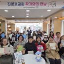 산책하다 이미지