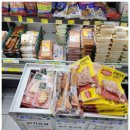 금메달식자재마트 이미지