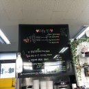 미감민물새우얼큰손수제비