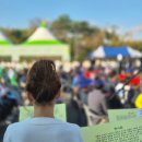 어울림 | 광주 서구 어울림 한마당 후기 | 골목상권과 함께한 진짜 서구민 축제 현장