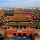 자금성 이미지