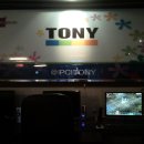 토니PC방 이미지
