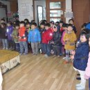 미나리경로당 이미지