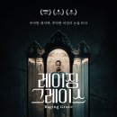(주)퍼스트런 이미지