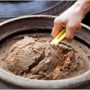 순창군미생물산업사업소 이미지