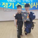 무림합기도 이미지