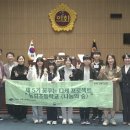 동림초등학교 이미지