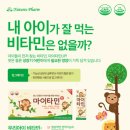 늘 건강한 약국 이미지