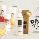 주가 이데일리
