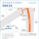 예담신경외과의원 네이버블로그