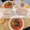 망향비빔국수시흥점 이미지