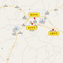 칠성약국 이미지