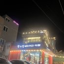 한지섭베이커리
