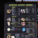 건대, 롯데시네마 영화 볼때 먹기 좋은, 프레젤, 크림치즈스틱이 맛있는 AUNTIE ANNE&#39;S 엔티앤스