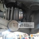 대성카정비센터