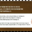 더온한방병원 이미지