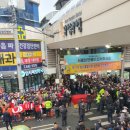 암사종합시장 이미지