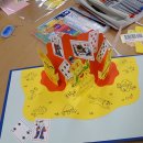 청학초등학교 이미지