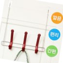 희원산업 이미지