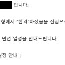 지에프엑스클래스학원