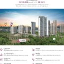 공수리 59-7 이미지