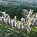 평택 송화지구 현대힐스테이트 지역주택조합 이미지