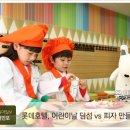 동아호텔 이미지
