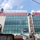 송추워터피아 | [양주] 송추워터피아