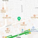 김복남맥주구의점 이미지