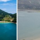 남해-315 이미지