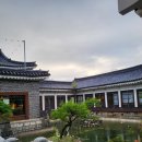 한옥보문