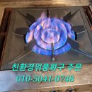 베스타뷔페