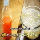 새청뜰식품 이미지