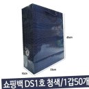 동성 이미지