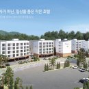 원삼