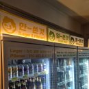 달맥슈퍼 이미지