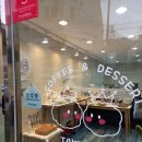 달콘스콘.D