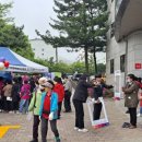 (사)안산시장애인단체총연합회 이미지