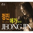 정진산업 이미지