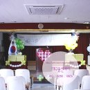 대구장산초등학교 이미지