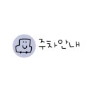 겔럭시스포츠매니지먼트