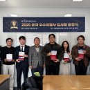 (명)스카이여행사 이미지