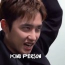 카인드펄슨 이미지