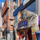 춘복살롱 이미지