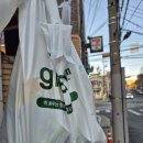 세븐일레븐 대구범어로점 | 세븐일레븐 디저트 | 수건모양 아이스케익 바닐라 &amp; 초코 (수건케이크)