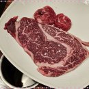 한우등심한판 이미지