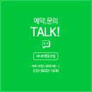 고세롯데대구 | 대구 유리막코팅 제네시스를 더욱 빛나게