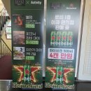 삼신스테이 이미지