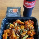 기영이숯불두마리치킨속초