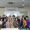 국민건강보험공단홍천지사 이미지